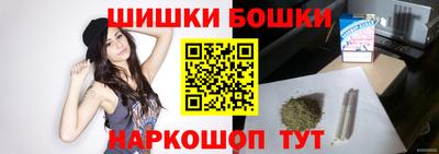 хмурый Новоалександровск