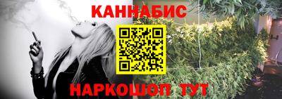 мяу мяу мука Абинск