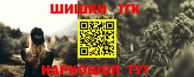 марки lsd Малгобек