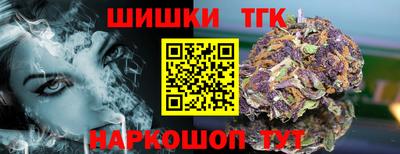 mdma Абакан
