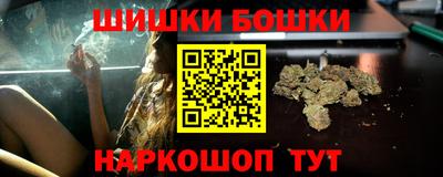 mdma Абакан
