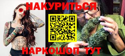 COCAINE Мариинск