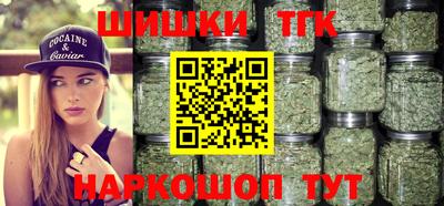марки lsd Малгобек