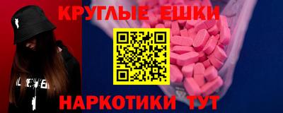 COCAINE Мариинск