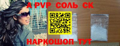 марки lsd Малгобек