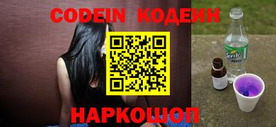 кристаллы Малоярославец