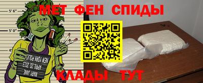 кристаллы Малоярославец