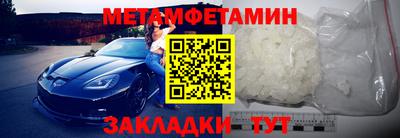 mdpv Азнакаево