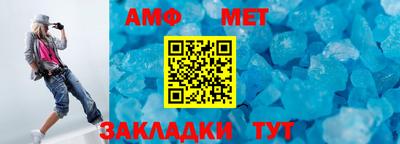 mdpv Азнакаево