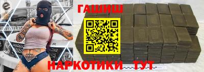 кристаллы Малоярославец