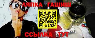 COCAINE Мариинск
