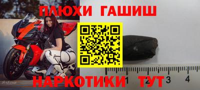 кристаллы Малоярославец