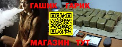 марки lsd Малгобек