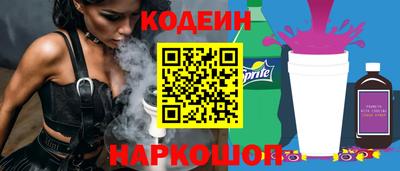 mdpv Азнакаево