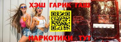 COCAINE Мариинск