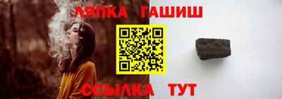 кристаллы Малоярославец