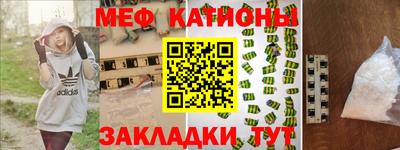 mdpv Азнакаево