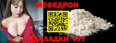 марки lsd Малгобек