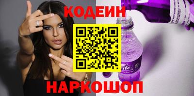 mdpv Азнакаево