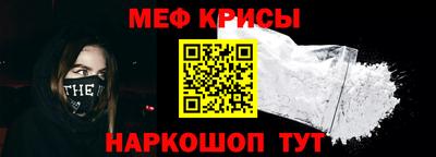 COCAINE Мариинск