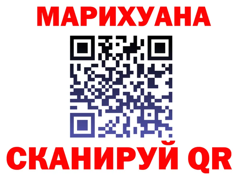 ТГК концентрат зеркало площадка кракен Печора