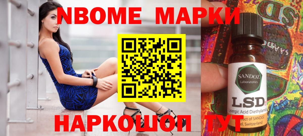 Лсд 25 экстази кислота Печора
