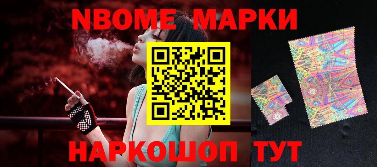 Марки ЛСД  darknet состав  Вход с VPN  Печора  ЛСД экстази ecstasy 