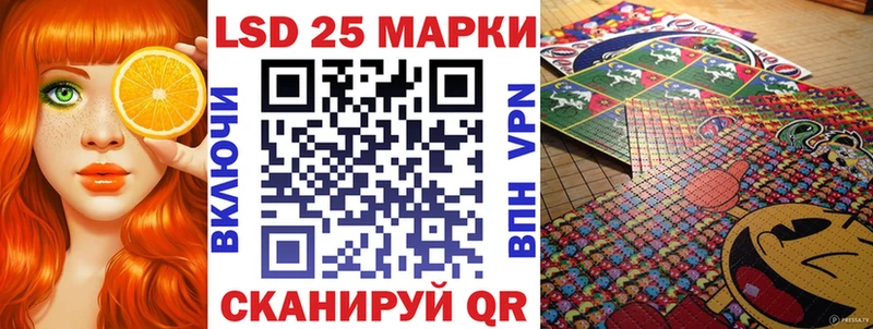 Наркотические марки 1,5мг  Печора 